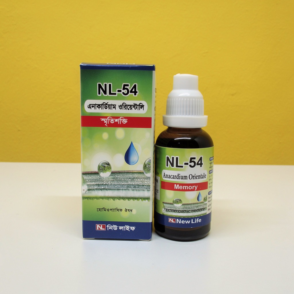 Anacardium Orientale