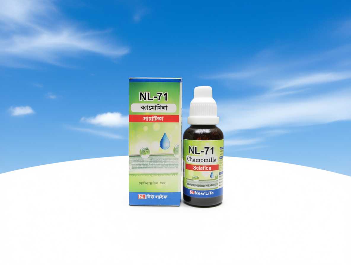 Chamomilla NL-71