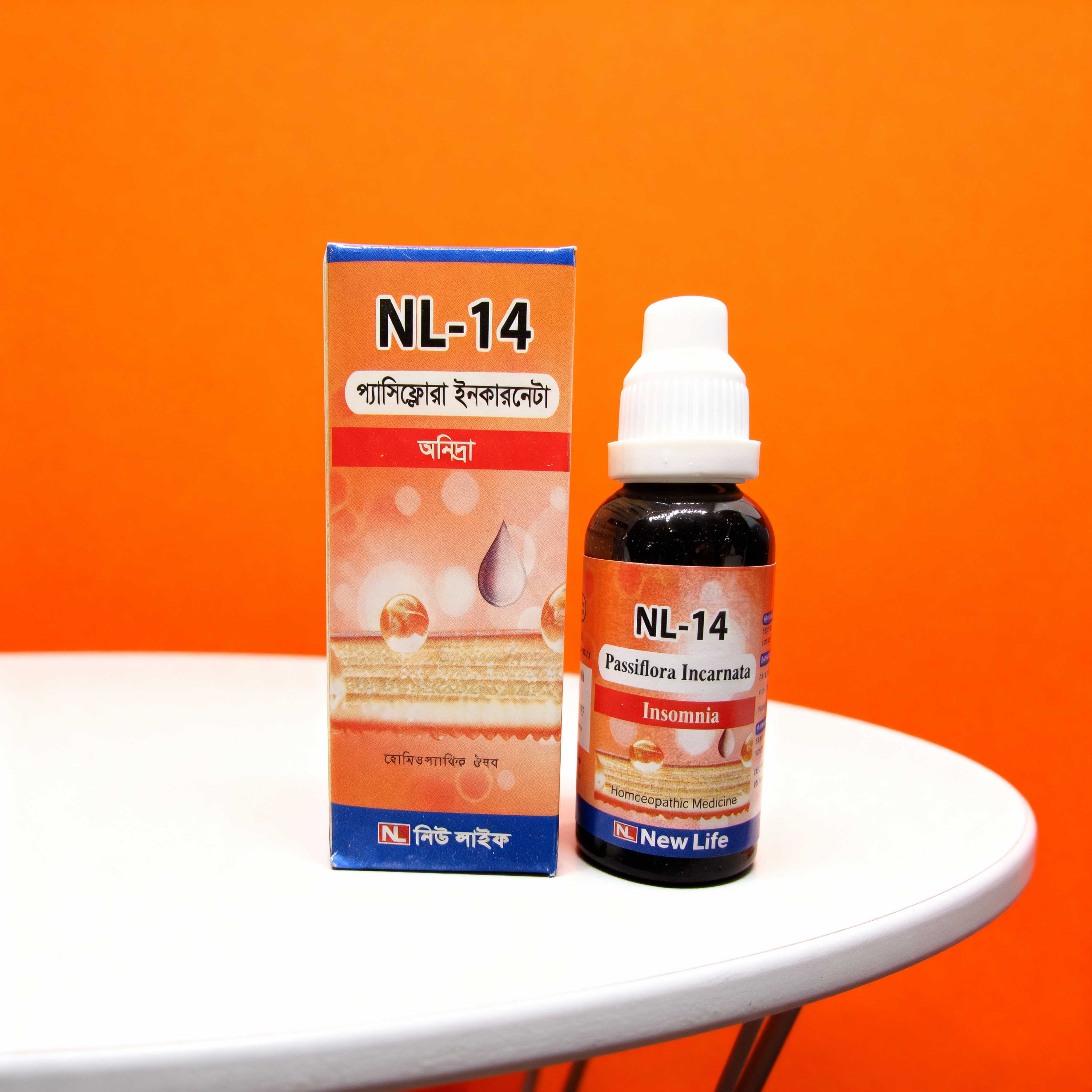 Passiflora Incarnata NL-14