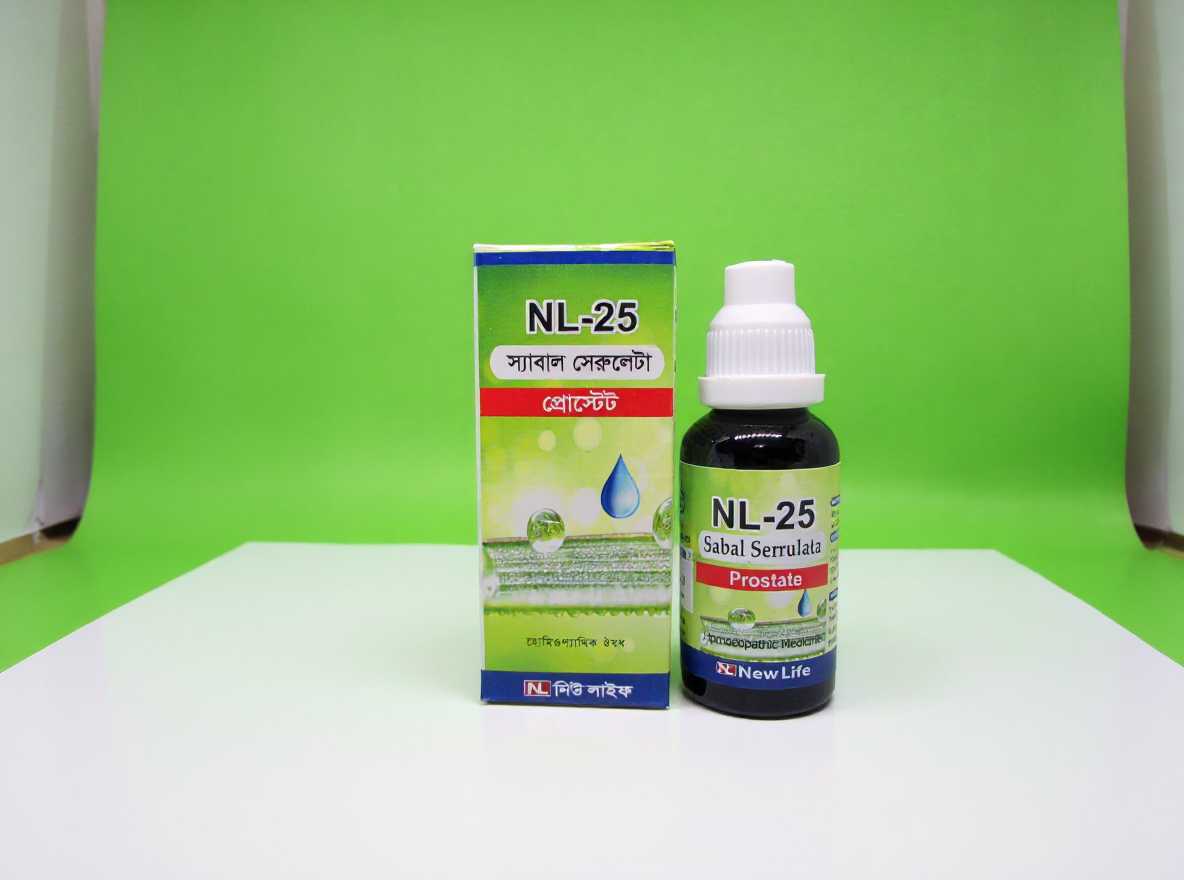 Sabal Serrulata NL-25