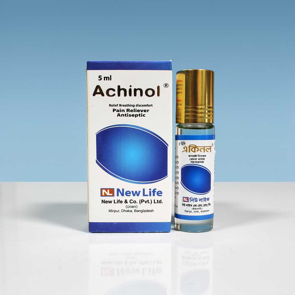 Achinol